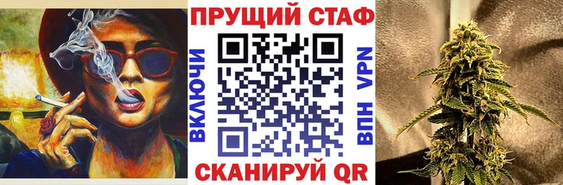 Наркошоп купить ГАШИШ  Cocaine  АМФЕТАМИН  МЕФ  Ярцево