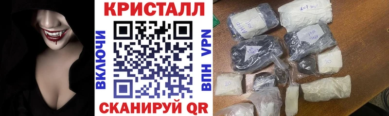 Купить  Ярцево  АМФЕТАМИН 97% 