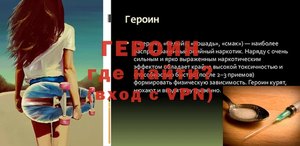 дмт Заводоуковск
