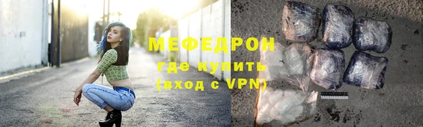 дмт Заводоуковск