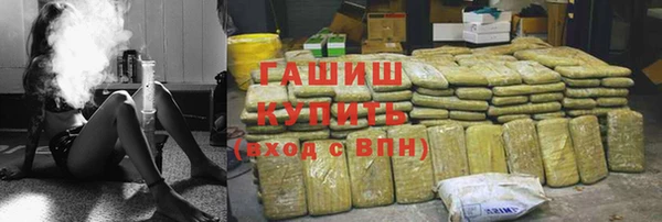 МДПВ Заволжск