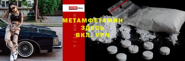 МДПВ Заволжск