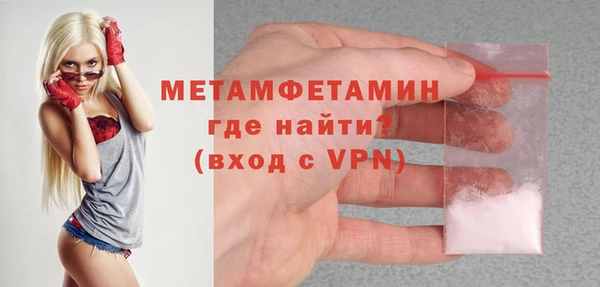 дмт Заводоуковск