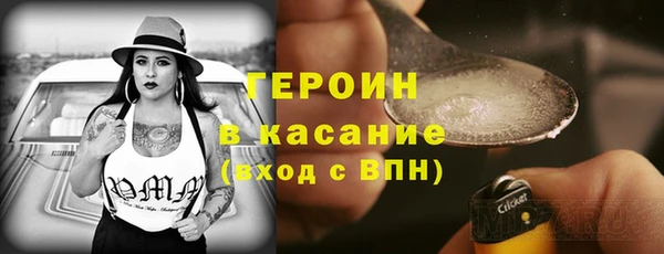 МДПВ Заволжск