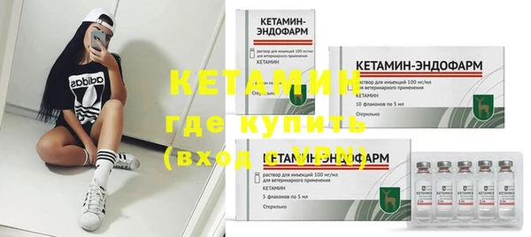 дмт Заводоуковск