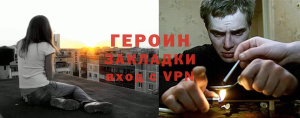 дмт Заводоуковск