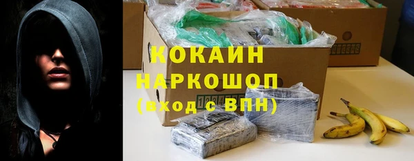 МДПВ Заволжск