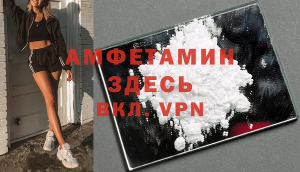 МДПВ Заволжск