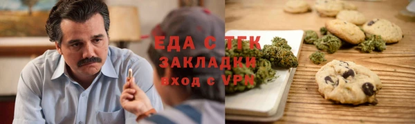 МДПВ Заволжск