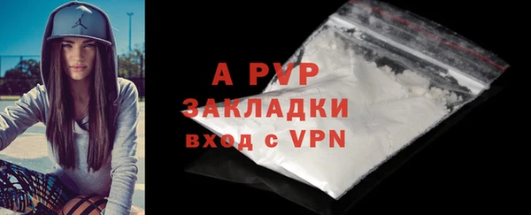 МДПВ Заволжск