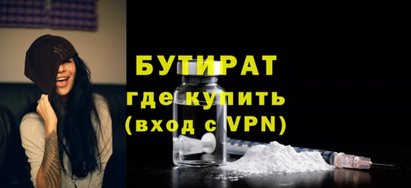 МДПВ Заволжск