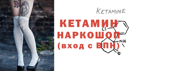 дмт Заводоуковск