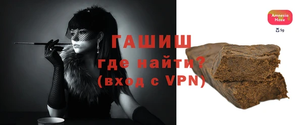 МДПВ Заволжск