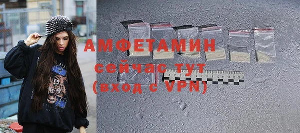 МДПВ Заволжск