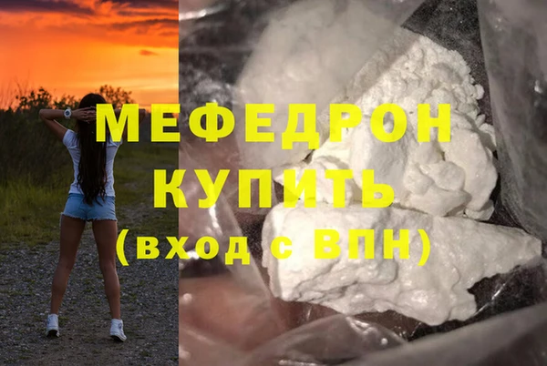 дмт Заводоуковск