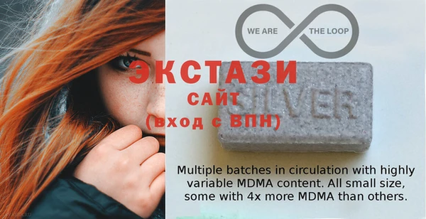 мдма Заволжье