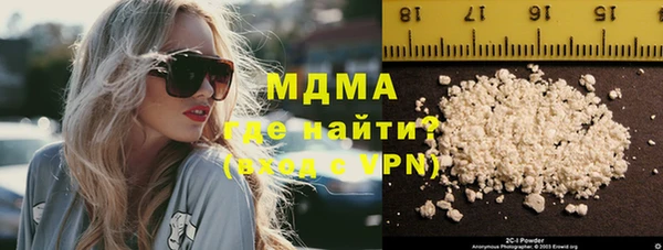 МДПВ Заволжск