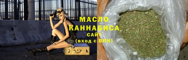 МДПВ Заволжск