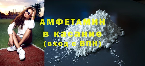 дмт Заводоуковск