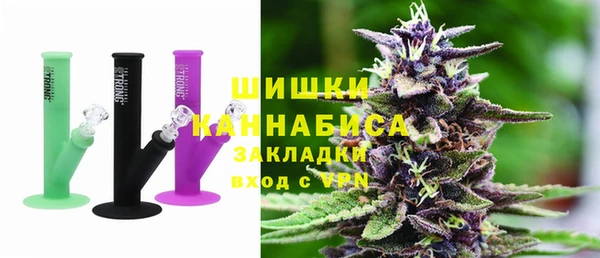 МДПВ Заволжск