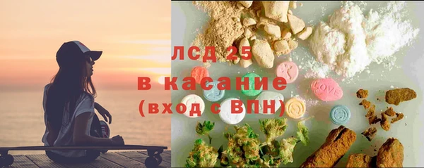 МДПВ Заволжск